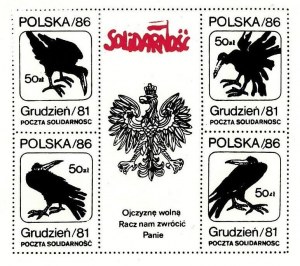 Set of five stamps: Solidarity, December/81, 