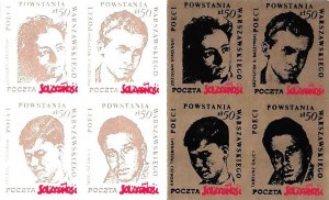 Set of 8 stamps: Solidarity Post: Poets of the Warsaw Uprising.