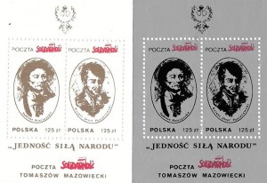 Zestaw czterech znaczków: Tadeusz Kościuszko. 