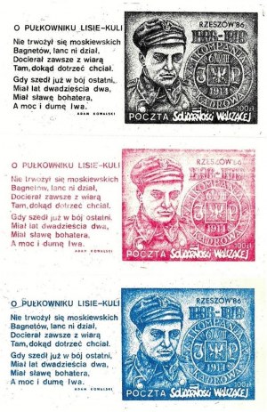 Set di tre francobolli