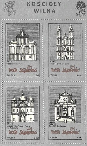 A set of four stamps of the Solidarity Post Office: Churches of Vilnius