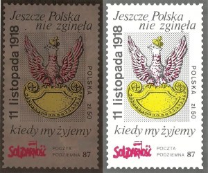 Satz von zwei Briefmarken SOLIDARNOSCE UNDERTAKING, 1987