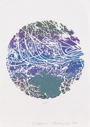 Waldemar CHĄDZYŃSKI (XX-XX secolo), Set di tre stampe, 1969