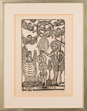 Henryk OPAŁKA (1929 - 2018), Baptism of Christ, 1980.