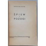 Baczyński Krzysztof Kamil - Śpiew z pożogi, 1947, wyd I.