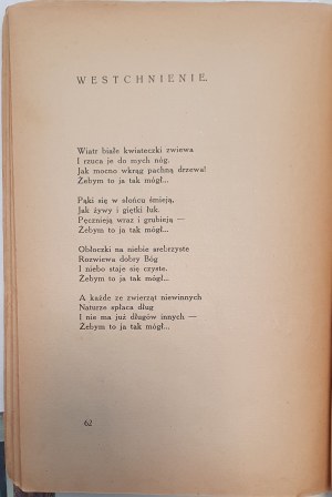 Slonimski Antoni - Parada: Poezje, 1920