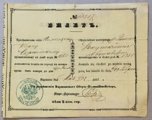 Ticket [pass] - Permission to walk around the city at night, [1867, Warsaw, Skrzyński].