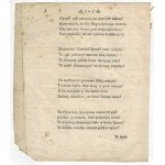 Oda w anniwersasz koronacyi Krola Jmci ułożona przez T.G.A.J.K.M.[S.A. Poniatowski, ok. 1773]