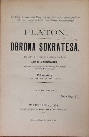 Platon, Verteidigung des Sokrates, hrsg. 1898 und Phaedo, Dialog über die Unsterblichkeit der Seele, hrsg. 1907
