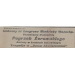 Gazeta Poranna Warszawska- pogrzeb Żeromskiego, III Kongres Młodzieży Wszechpolskiej [1925]