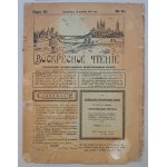 Voskresnoe Čtenìe = Niedzielne Czytanie, R.1927 nr 1 - 51 rocznik /cerkiew Warszawa Praga/