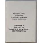 Katalog - Getto 1943 - XX Rocznica Powstania, 1963