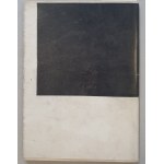 Katalog - Getto 1943 - XX Rocznica Powstania, 1963