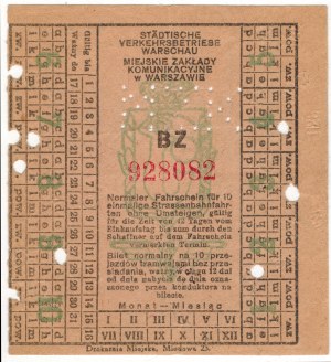[Bilet] Miejskie zakłady Komunikacyjne w Warszawie, na 10 przejazdów tramwajami [1943]