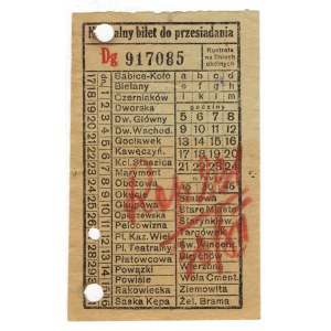 Normalny bilet do przesiadania. Miejskie Zakłady Komunikacyjne [1943r.? tramwajowy]