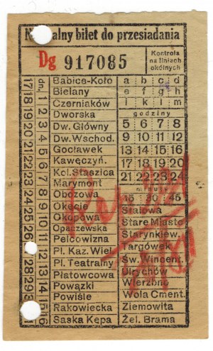 Normal transfer ticket. Municipal Transportation Works [1943? streetcar].
