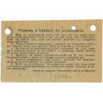 Normalny bilet do przesiadania. Miejskie Zakłady Komunikacyjne [1943r.? tramwajowy]