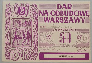 Dar na odbudowę Warszawy, cegiełka na 50 zł, 1946 r.