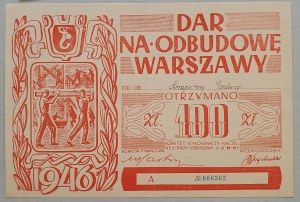 Dar na odbudowę Warszawy, cegiełka na 100 zł, 1946 r.