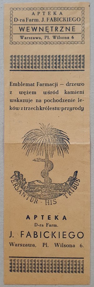 [Recepta] Apteka J. Fabickiego, Warszawa Żoliborz, Pl. Wilsona, 1947