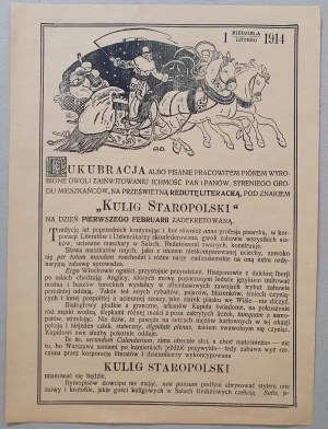 /Einladung - Flugblatt/ Der altpolnische Kulig - Maskenball, Warschau 1914