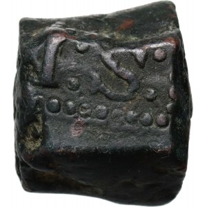 Netherlands East Indies, Java, 1 Stuiver 1801