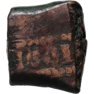 Netherlands East Indies, Java, 1 Stuiver 1801