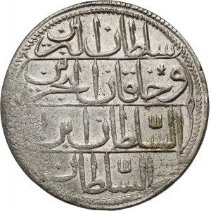 Türkiye, Ottoman Empire, Piastre AH1187/1, Constantinople
