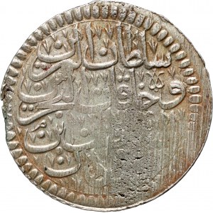 Türkiye, Ottoman Empire, Kurus AH1106