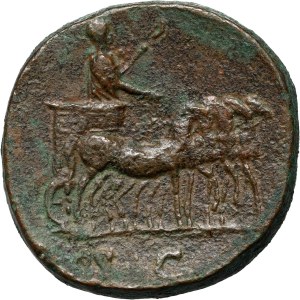 Roman Empire, Marcus Aurelius as Caesar 139-161, Sestertius, Rome