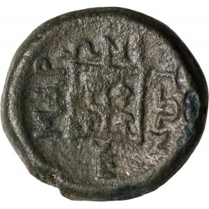 Greece, Thrace, Maroneia, Bronze 398-348 BC