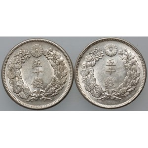 Japan, Meiji, set of 50 Sen from 1907-1908, (2 pieces)
