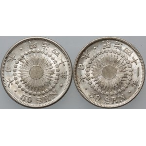 Japan, Meiji, set of 50 Sen from 1907-1908, (2 pieces)
