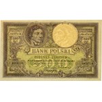 II RP, 500 złotych 28.02.1919, seria S.A.