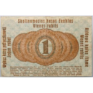 Poznan, 1 ruble 17.04.1916