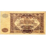 Russia, USSR, 10000 Roubles 1919, ЯB series