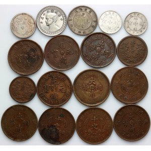 China, coin set, (17 pieces)