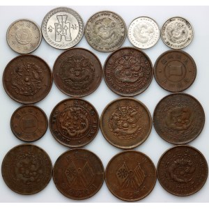 China, coin set, (17 pieces)
