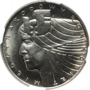 PRL, 20 złotych 1975, Międzynarodowy Rok Kobiet, DESTRUKT, MINT ERROR