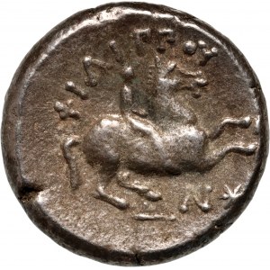 Greece, Macedonia, Philip II 359-336 BC, Tetrobol, Amphipolis