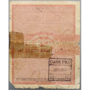 PRL, bon towarowy 50 dolarów, Pekao, 1.01.1960, seria Dc, FAŁSZERSWO