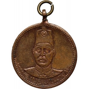Türkiye, Mehmed V Reshad 1909-1918, medal
