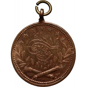 Türkiye, Mehmed V Reshad 1909-1918, medal