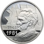 Yugoslavia, set of silver coins from 1981-1985, (2 pieces)