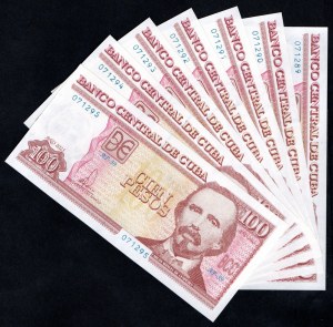 Kuba. 100 Pesos 2023 Partia 7 kolejnych sztuk UNC
