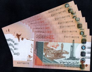 Sudan. 20 Sterline 2017 Lotto di 7 pezzi consecutivi