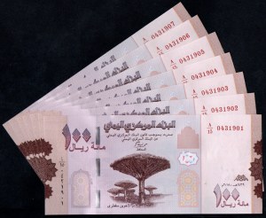 Yémen. 100 Rials 2018 7 pièces consécutives
