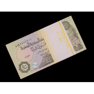 Egypt. 50 Piastres 2017 Bundle of 100 Uncirculated Pieces