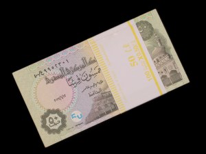 Egypt. 50 Piastres 2017 Balíček 100 kusov neobíjaných bankoviek