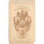 Offenbach Jacques, ok. 1865.